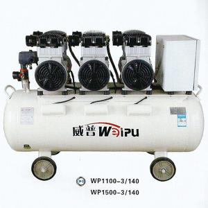 WP1100-3 WP1500-3惠民系列静音无油机
