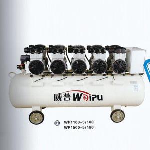 WP1100-5 WP1500-5惠民系列静音无油机