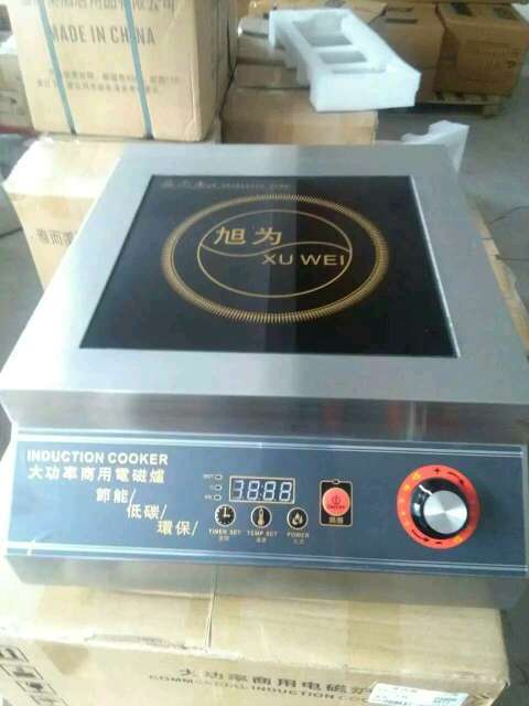 商用电磁炉（5000W）