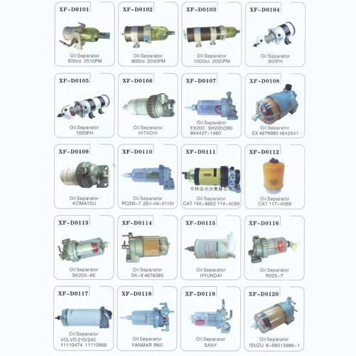 油水分离器系列产品002
