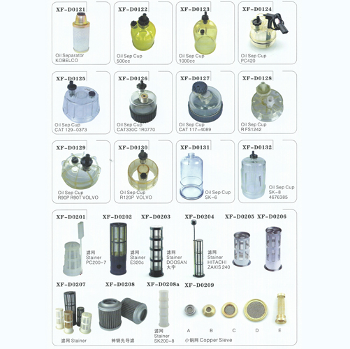 油水分离器系列产品001