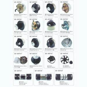 挖掘机空调配件系列产品003