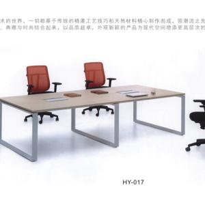 会议桌HY—017