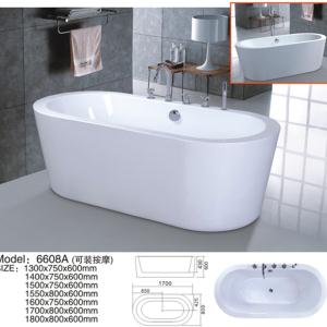 6608A  独立现代浴缸