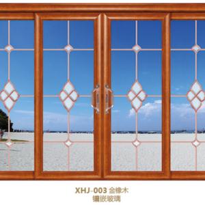 XHJ-003 金橡木镶嵌玻璃