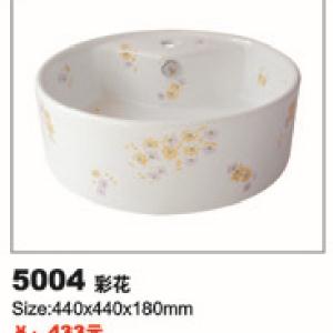 5004彩花