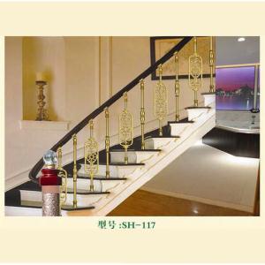 楼梯扶手Stair railing型号model：SH-117