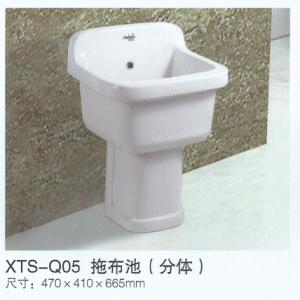 XTS-Q05 拖布池(分体)