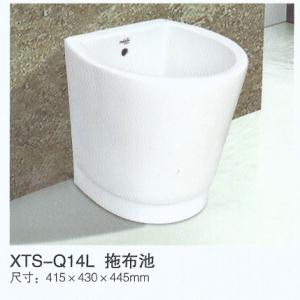 XTS-Q14L 拖布池