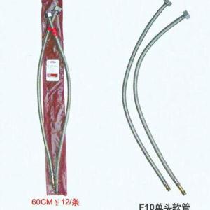 TS051钢丝软管