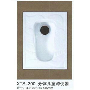 XTS-300儿童蹲便器