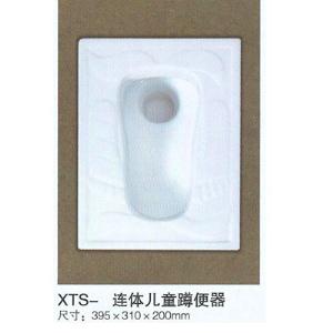 XTS-连体儿童蹲便器