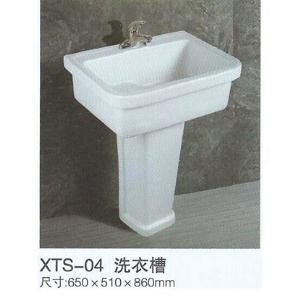 XTS-04 洗衣槽