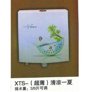 XTS-(超薄)清凉一夏