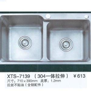 XTS-7139(304一体拉伸)钢盆