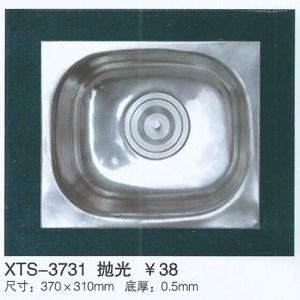 XTS-3731抛光