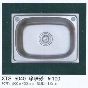 XTS-5040珍珠砂