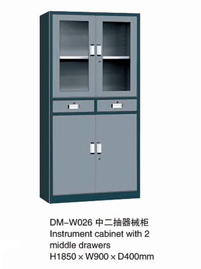 DM-W026 中二抽器械柜