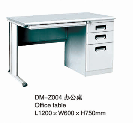 DM-Z004 办公桌