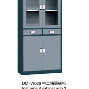 DM-W026 中二抽器械柜