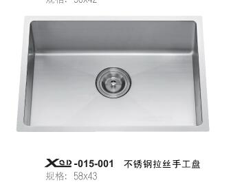 XQD-015-001不锈钢拉丝手工盘