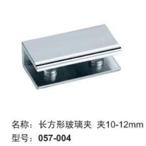 长方形玻璃夹 夹10-12mm057-004