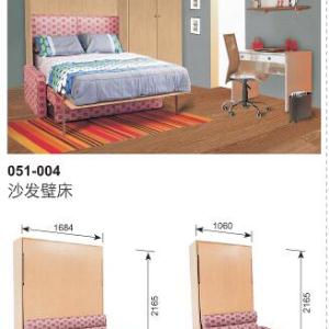 051-004沙发壁床