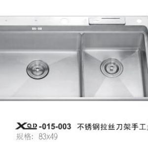 XQD-015-003不锈钢拉丝刀架手工盘