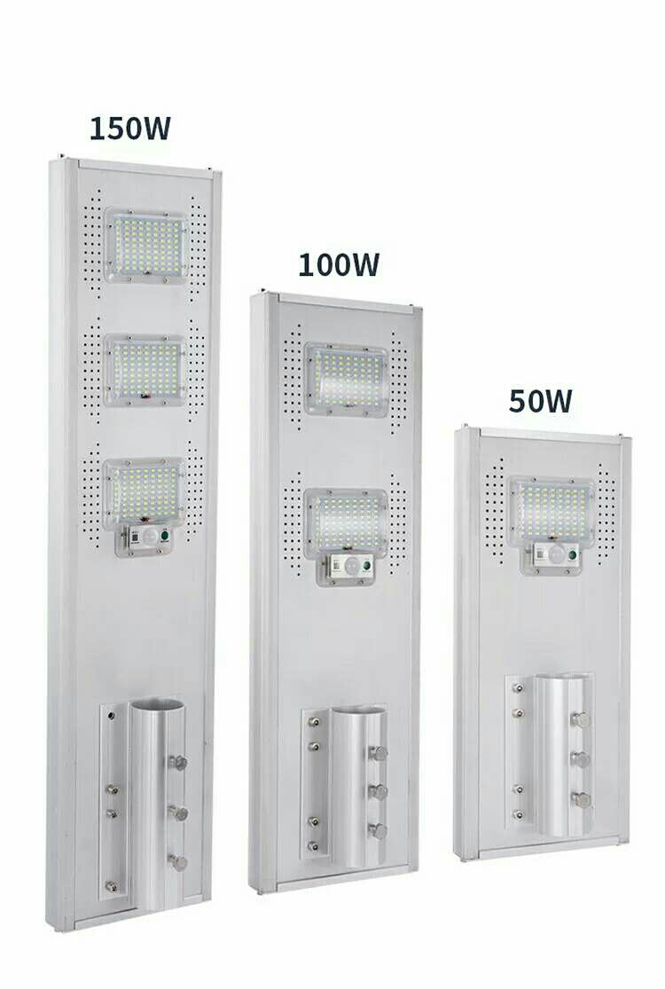 太阳能型材灯50W/100W/150W