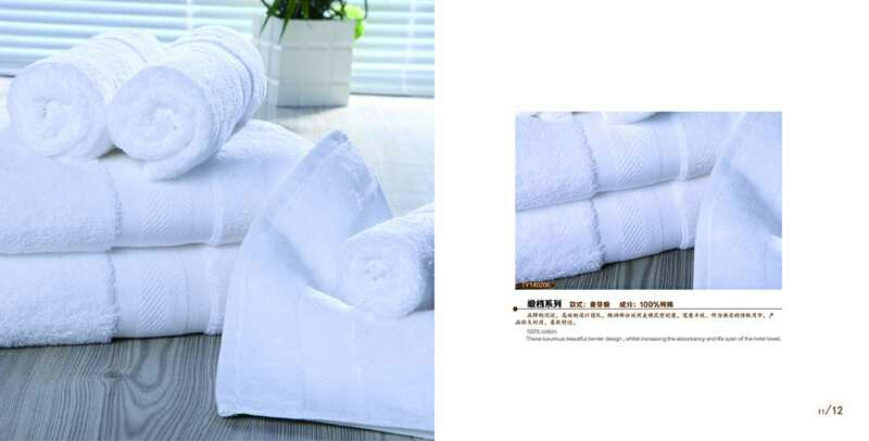 Jyh-16s毛巾浴巾提花系列