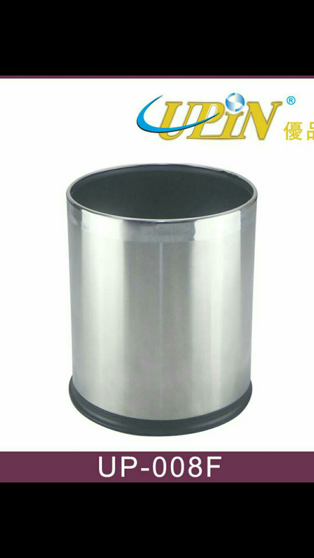 Jyh-不锈钢双层垃圾桶