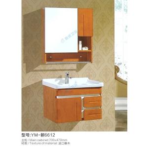 橡木浴室柜 YM-新6612