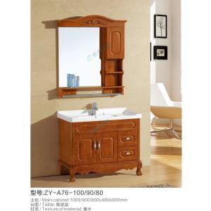 橡木浴室柜 ZY-A76-100