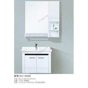 ABS浴室柜 WJ-6006