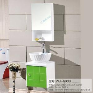 ABS浴室柜 WJ-6030