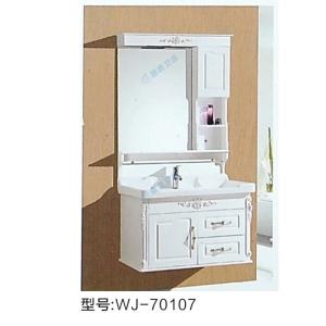 ABS浴室柜 WJ-70107