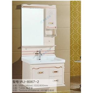 ABS浴室柜 WJ-8067-2