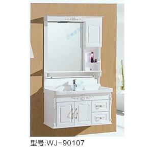 ABS浴室柜 WJ-90107