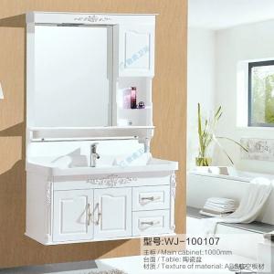 ABS浴室柜 WJ-100107