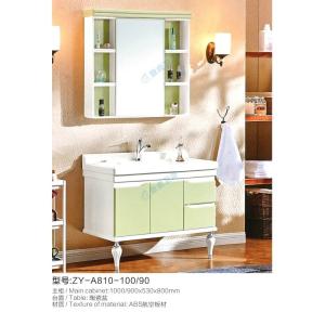 ABS浴室柜 ZY-A810-100