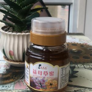 康思农益母草蜜蜂蜜1瓶（450g/瓶）*2